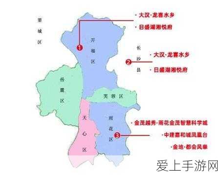 原神揭秘，解锁6命角色，保底机制全解析