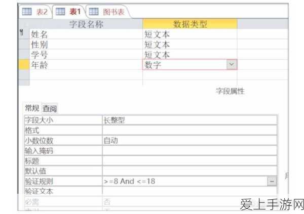 小米手机神秘输入码，54638 与726633 的秘密探索