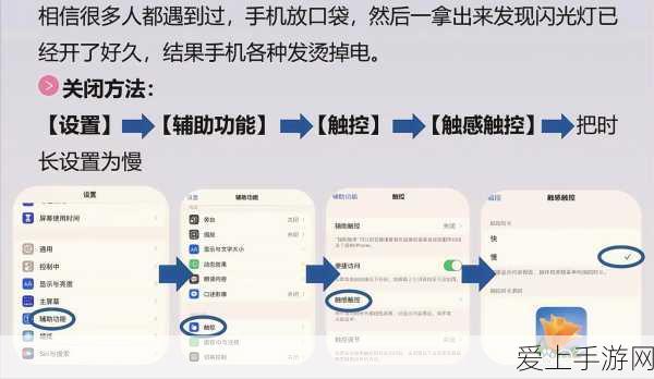 上古有灵妖时空之门第四关，破局秘籍与致胜攻略