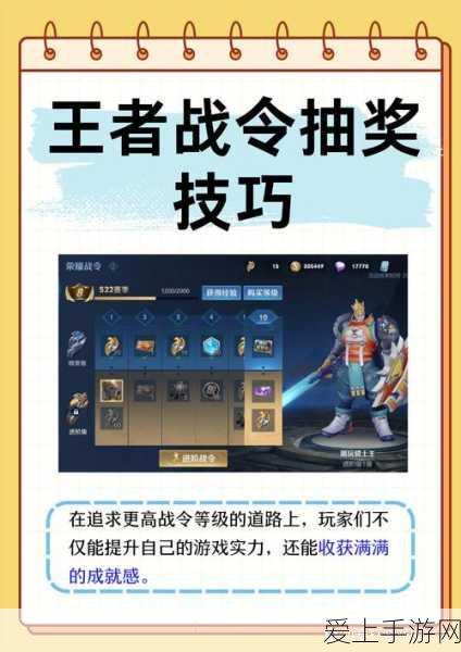 蚂蚁集团新动作，数字蚂力公司进军手游领域，开启创新合作篇章