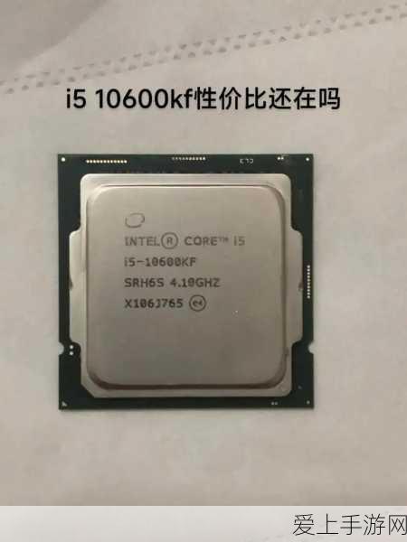 蚂蚁集团新动作，数字蚂力公司进军手游领域，开启创新合作篇章
