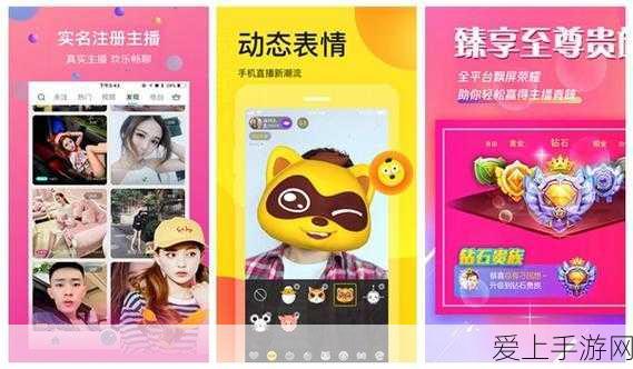 手游品牌出海实战指南，打造全球化竞争力，实现品效双赢新策略