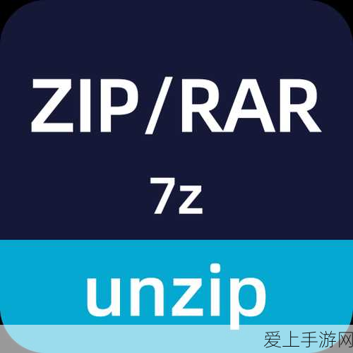 手游品牌出海实战指南，打造全球化竞争力，实现品效双赢新策略