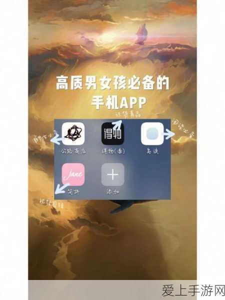 上古有灵妖时空之门第四关，破局秘籍与致胜攻略