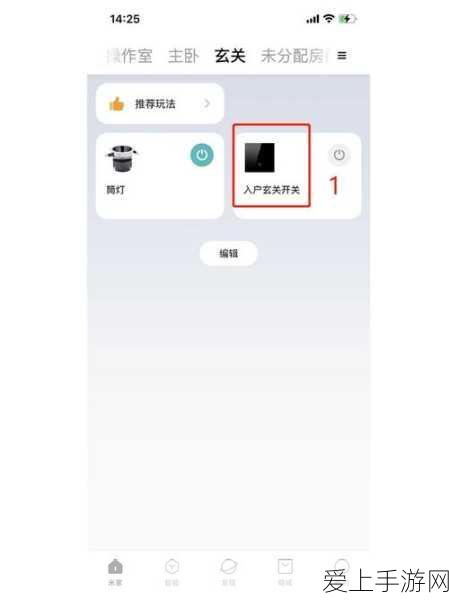 襄樊之战烽烟四起，三国志·战略版天下归心战役全攻略