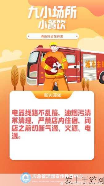 iPhone 16系列量产在即，手游玩家将迎来全新游戏体验升级？