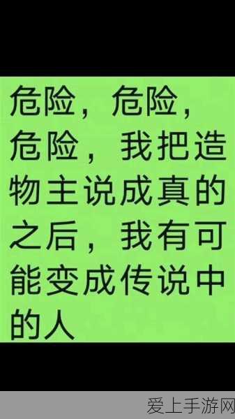 航海王热血航线，鳄鱼角色抽取秘籍大公开，助你征服伟大航线！