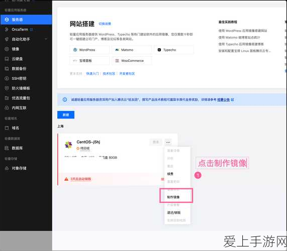 手游跨界新纪录！极氪001交付量破25万，速度赶超手游热门赛事