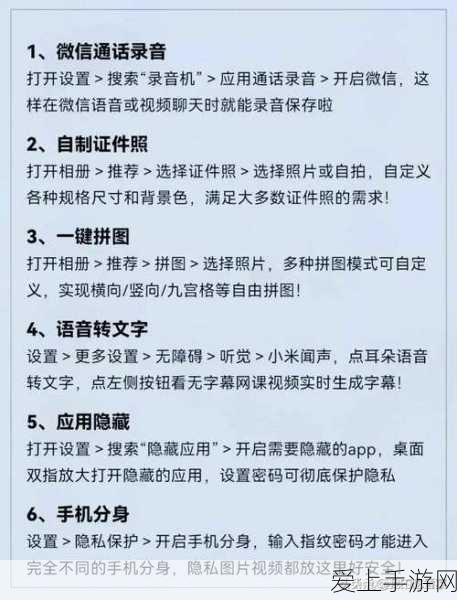 小鹏汇天飞行汽车2026量产在即，先飞码用户将率先翱翔天际