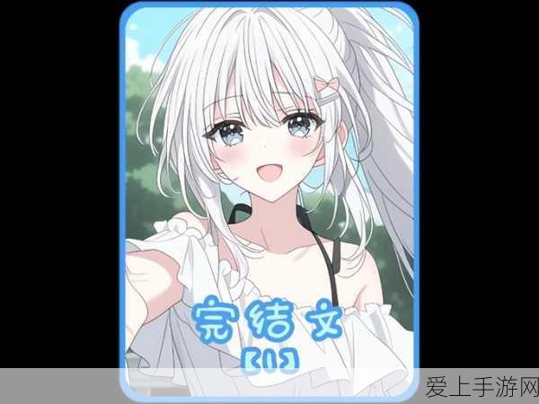 探秘无主之地 3，代言者藏身之处与震撼背景音乐全解