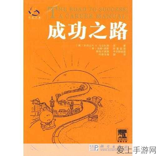 轻松掌握！百度萝卜快跑 APP 坐车全攻略