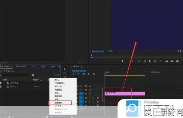 苍蓝誓约，宾夕法尼亚深度解析，技能、属性与绝美立绘一网打尽