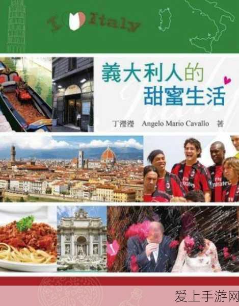 手游创新技术曝光，智能监控在自动化焊接电压监测仪中的跨界融合