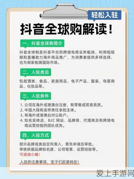 轻松掌握！百度萝卜快跑 APP 坐车全攻略
