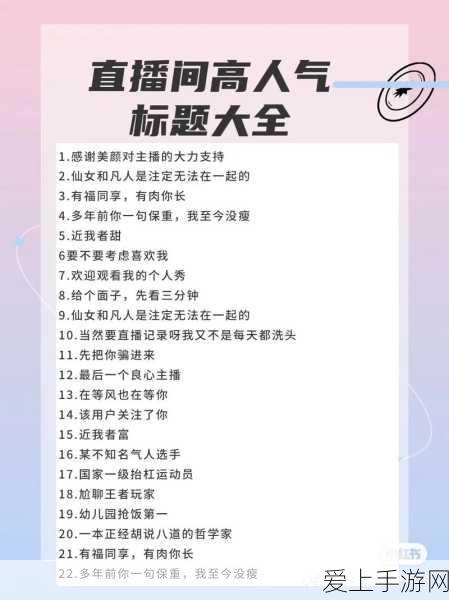 手游界的逆袭之路，从小工厂到小巨人的华丽蜕变