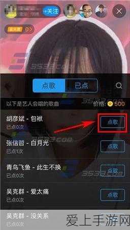 纸嫁衣6无间梦境，第一章深度通关秘籍与隐藏彩蛋揭秘