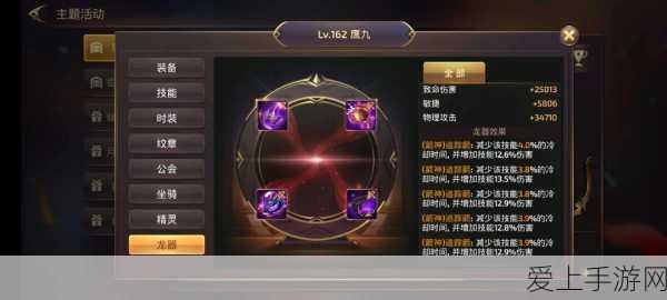 和平精英特种作战全攻略，解锁顶尖玩法技巧，称霸战场