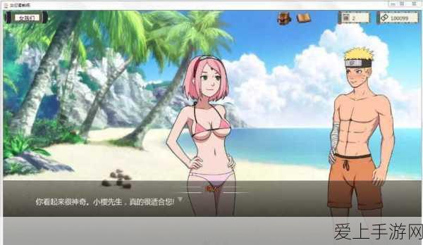 揭秘GTA5秘籍大全魅力消退背后的真相