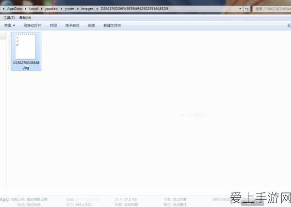 元梦之星手游，广场童话木马大赛，唤醒你的童年梦，探索无限游戏乐趣