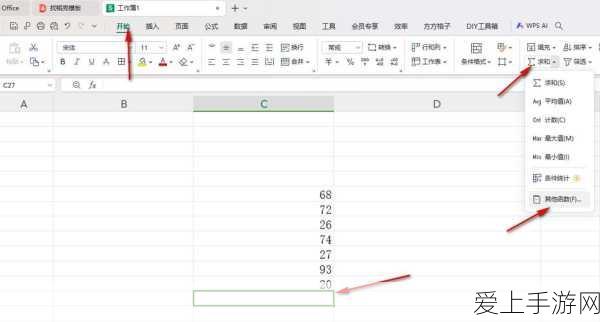揭秘三国杀经典武将阵容，领略策略对决魅力