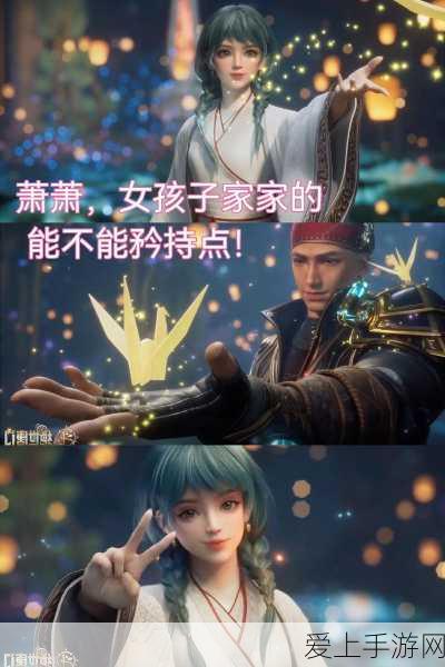 泰拉瑞亚珍稀角色大揭秘，霜雪舞者独家获取秘籍及赛事亮点