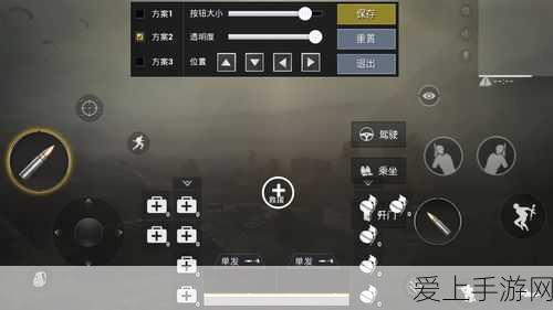 DNF手游独家揭秘，强者任务挑战指南与烟雾中的战斗奥秘