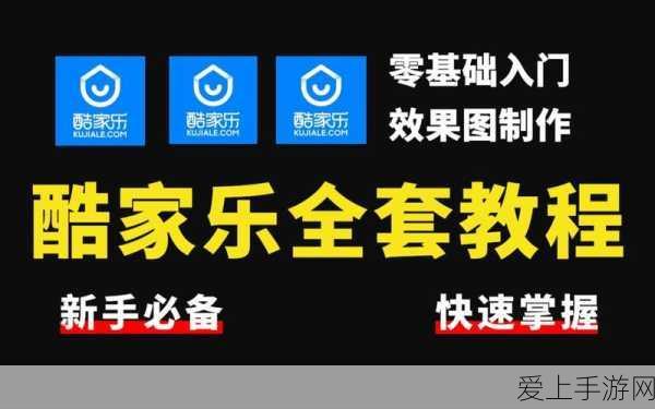手游秘籍大公开，上古卷轴5大师级毁灭法术100任务全攻略
