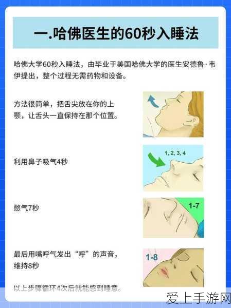 魔域口袋版携手奥运，盛夏燃情挑战赛——参与专属活动，赢取奥运主题豪礼