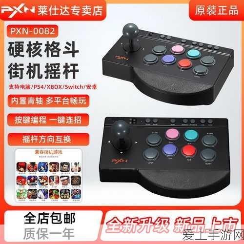 DNF玩家必看，揭秘毁灭之融合石高效掉落地点与攻略
