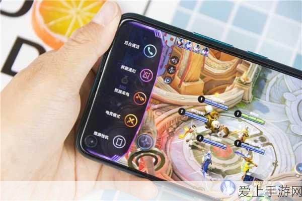 光遇小王子伊甸任务全攻略，解锁隐藏秘密，与星辰共舞