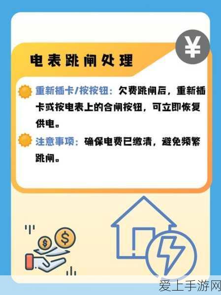 深圳8月盛事！IoT AI 商显三展齐发，手游生态新纪元即将开启！