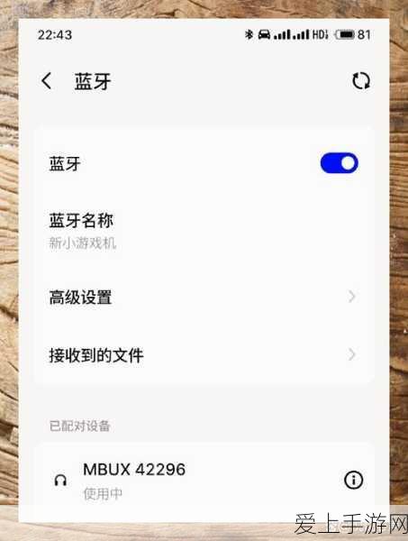 仙剑缘超V版盛大发布，仙侠盛宴，探索无尽奇缘！