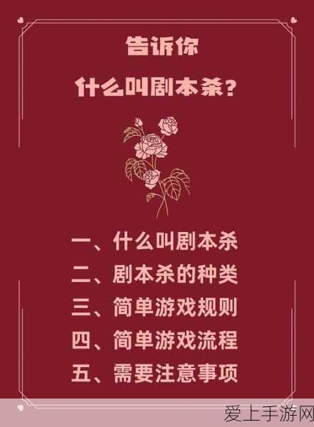 摩尔庄园深度解析，蒜头蛙的奇妙用途与隐藏彩蛋