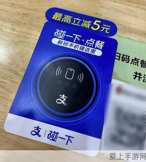 江南百景图珍宝搜集攻略，解锁多样获取途径，打造你的游戏传奇