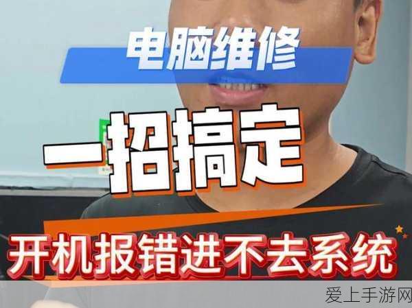 手游界大动作！利扬芯片拟全资收购国芯微，或将重塑手游硬件生态