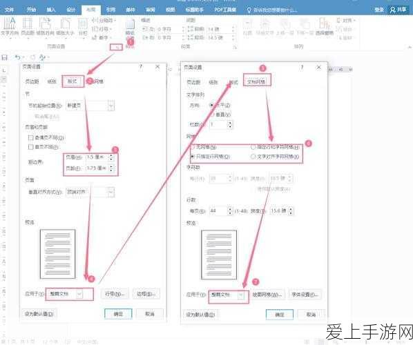 鸿蒙智行中秋热销奇迹，三天大定破万，新能源车市迎来新霸主？