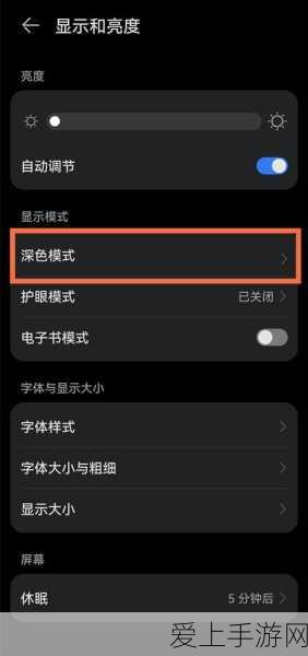 剑与骑士团罗娜技能深度解析