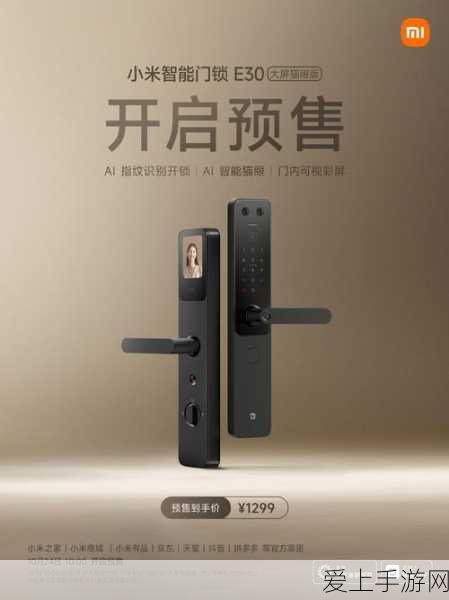 妄想山海巨兽掉落揭秘，摩奇翅究竟源自何方巨兽？