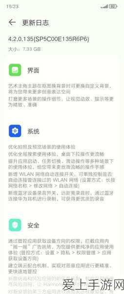 美团联盟大动作，全新分销体系上线，多元产品矩阵引爆市场