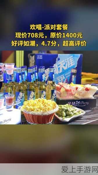 手游续航新突破？北交大学者揭秘游戏工况下手机最佳充电策略