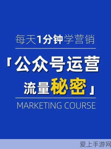 星露谷物语深度探索，揭秘石像全能用途与实战攻略