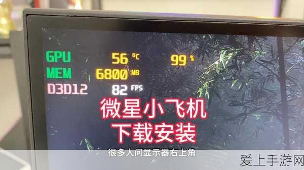 梦幻新诛仙红包机制全解析，充值攻略与收益最大化技巧