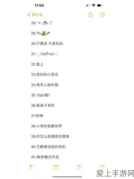 手游新纪元，重庆软件盛会聚焦开源力量，共绘未来游戏蓝图