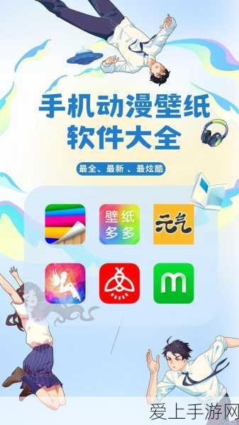 梦幻新诛仙红包机制全解析，充值攻略与收益最大化技巧