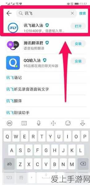 中兴Q1财报亮眼，手游业务助力营收利润双丰收