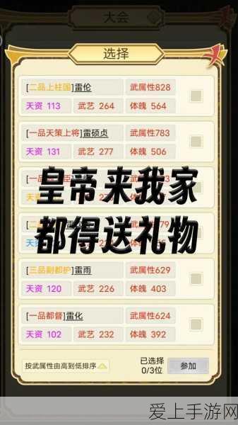 魔兽世界手游化猜想，拍卖行功能将如何融入移动平台？