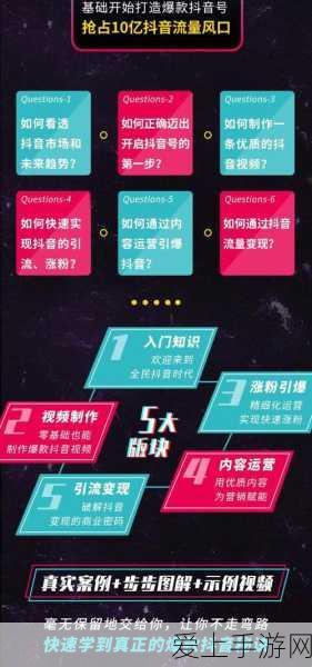 莲花跑车品牌焕新登场，微信公众号更名莲花中国并揭秘赛事新动向