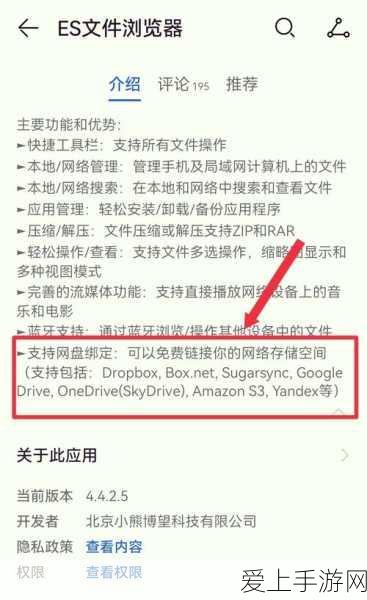 怪物猎人崛起曙光DLC，双刀技能搭配全攻略，助你狩猎更高效！
