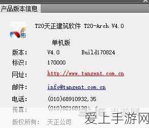魔兽世界手游化猜想，拍卖行功能将如何融入移动平台？