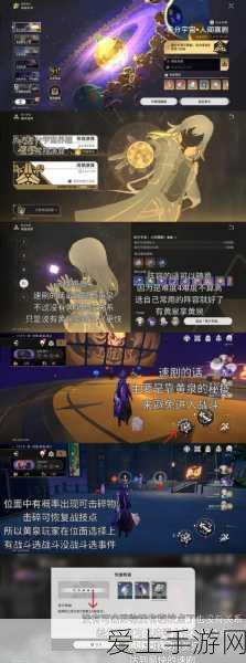 怪物猎人崛起曙光DLC，双刀技能搭配全攻略，助你狩猎更高效！
